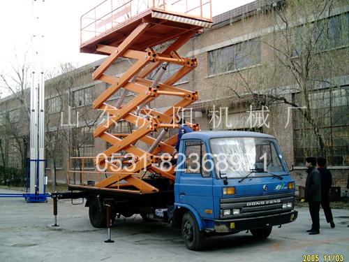 車(chē)載剪叉式升降平臺(tái)(點(diǎn)擊查看)